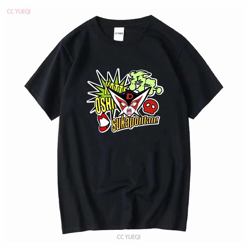 Yatterman Time Bokan Doronjo T-Shirt Rot Tatsunoko Production JP LTD Original Vintage Gewaschene Designerkleidung Stilvoll Leicht