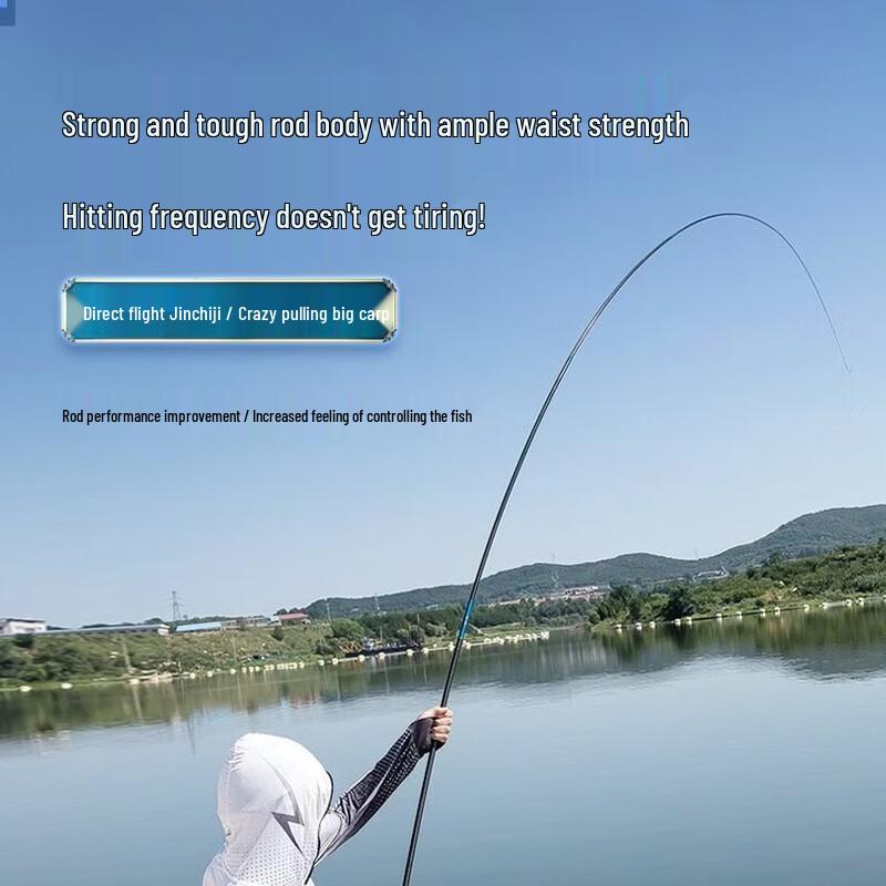 

Удилище для карповой ловли Oeny19 из углеволокна