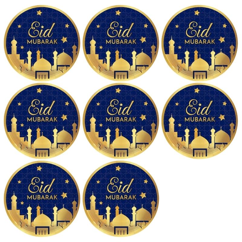 Disposable Eid Paper Tableware SetNew Year Party Background Decoration