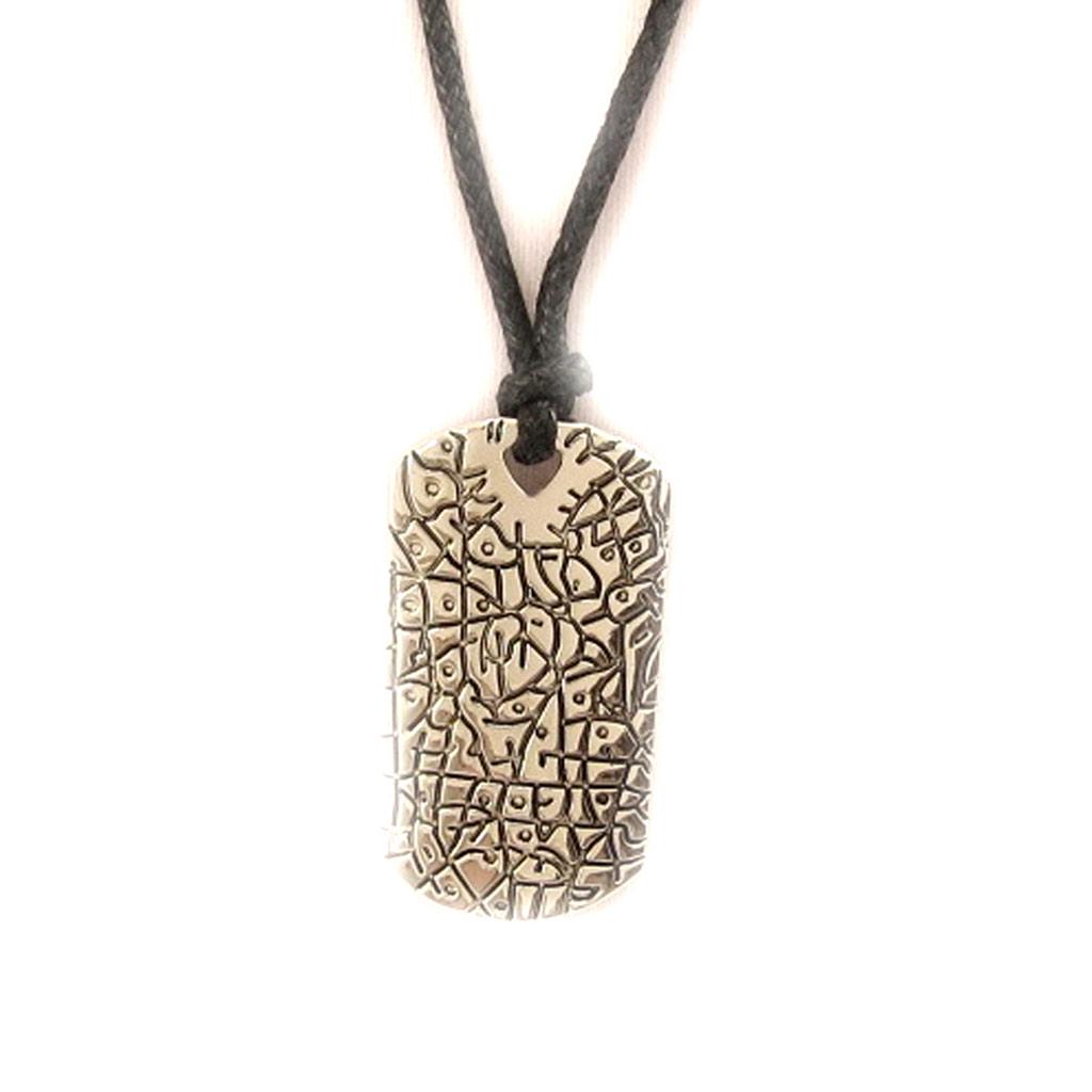 Les Trésors De Lily [L5121] - Halskette Stahl 'Peaceful' schwarz silberfarben