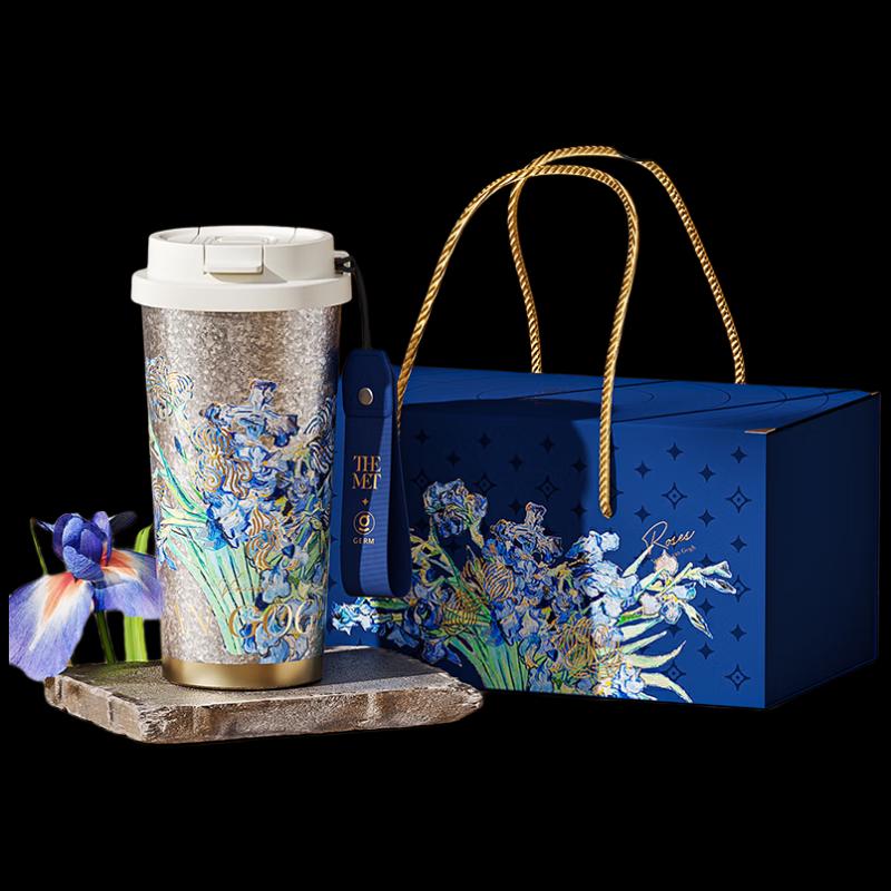 

Gemi Van Gogh Series Pure Titanium Shimmering Tumbler