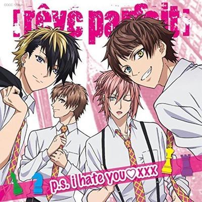 [CD] TV Anime DYNAMIC CHORD OP: p.s.. Nienawidzę cię xxx  (Normalna edycja) NOWY