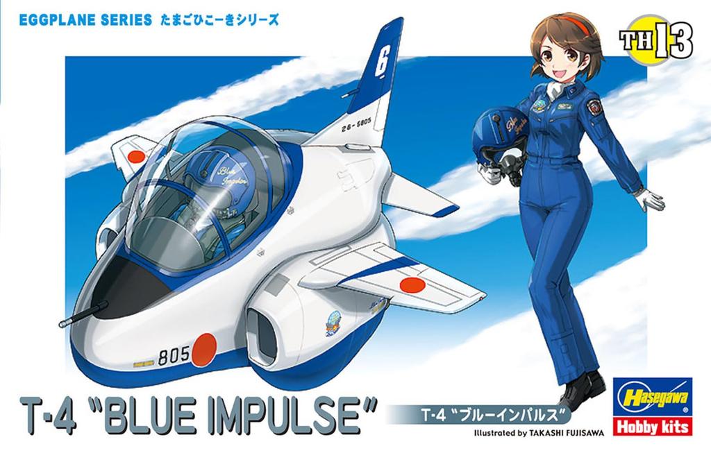 Hasegawa Egg Plane Aircraft Japan Air Force Blue Impulse Plastic Model TH13 Self-Defense T-4 Non-scale