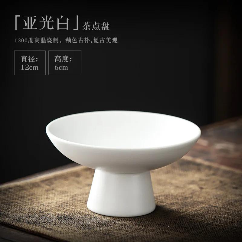 Kulatý keramický talíř Malý ovocný talíř Miska Vysoký tác na občerstvení Talíře se sušeným ovocem Talíře Misky Tác na svačinu Forma na dort Stojan na vystavení