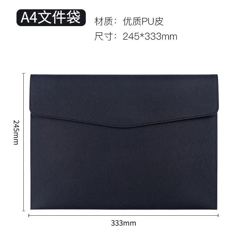 A4 Data File Folder Business Office Imitation Leather Magnetic Buckle Waterproof Large Capacity (Black,A4) чёрный