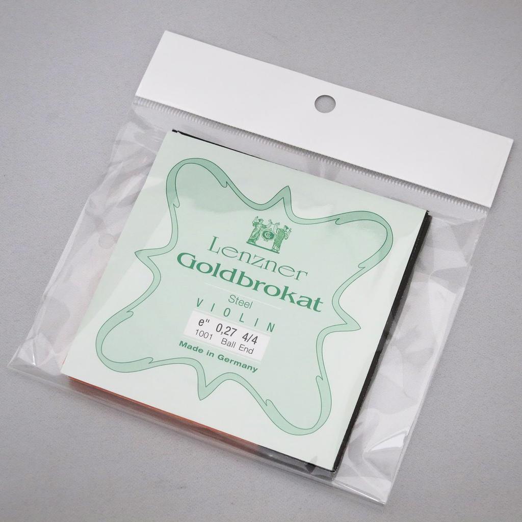 THOMASTIK Violin 44 String Set (E: Gold Bracut A.D.G Dominant) (One E String with 0.27 Ball End)