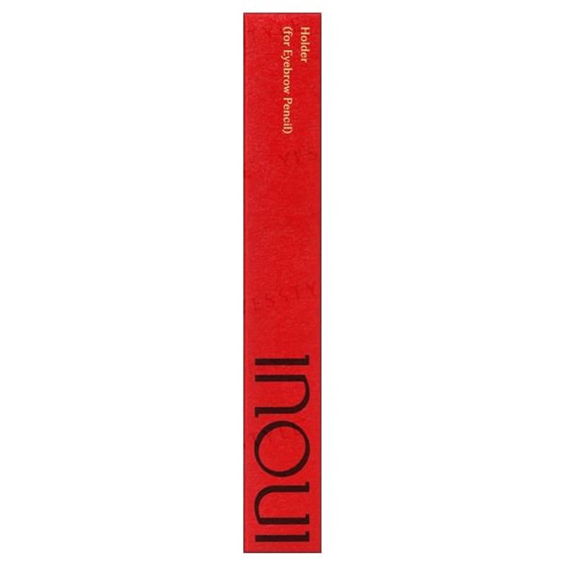 Shiseido - INOUI Eyebrow Pencil Holder