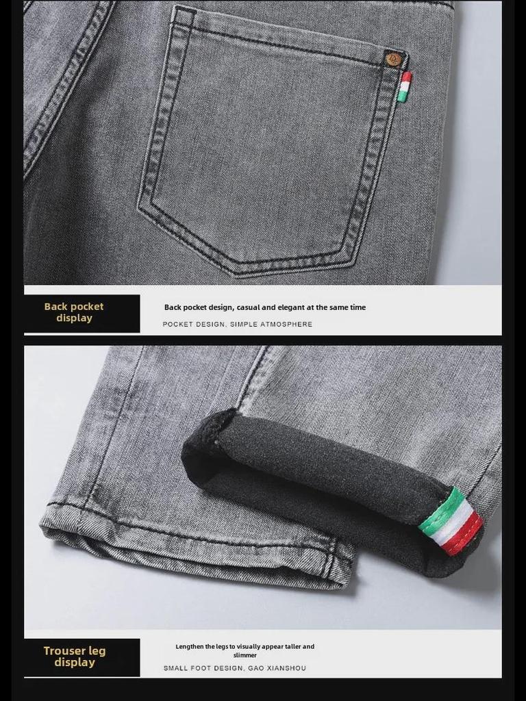 European Men's Slim Fit Retro Jeans - Summer Casual Straight Pants