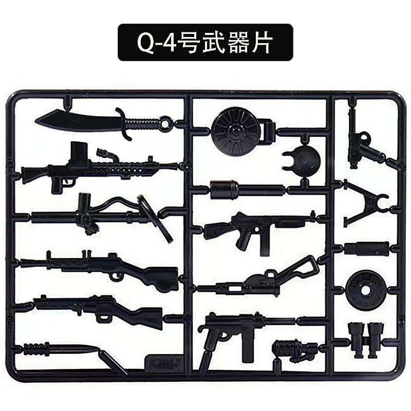 Doll Scene With Anti-Aircraft Maxine Anti-Aircraft Heavy Machine Gun Mortar Assembly Building Block