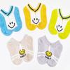 Hararoi Children's Ankle Socks Shirumang Soccer 5-Pair Set