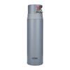 FFM-501 Stainless Steel Vacuum Insulated Portable Bottle