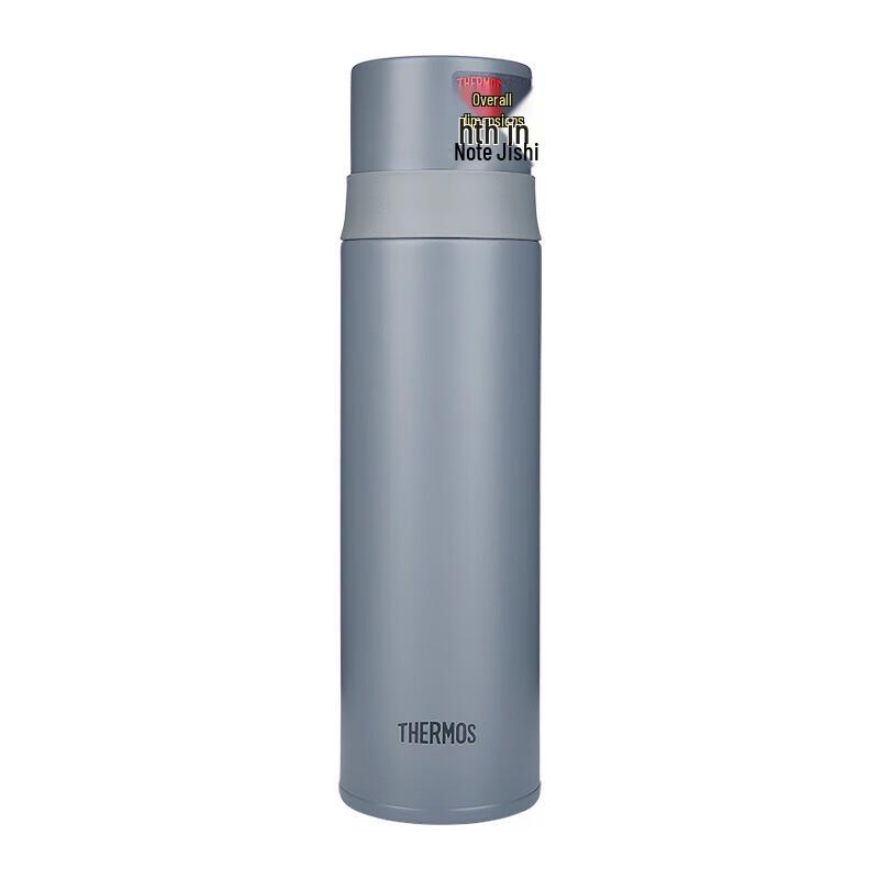 Thermos FFM-501 Stainless Steel Vacuum Insulated Portable Bottle