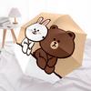 BROWN Bear CONY Automatic Folding Umbrella, Self-Opening/ Closing, Durable Windproof Travel Umbrella for Outdoor Adventures A0826032