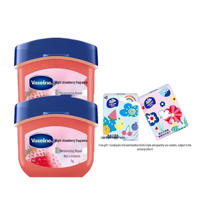 Vaseline Classic Lip Balm