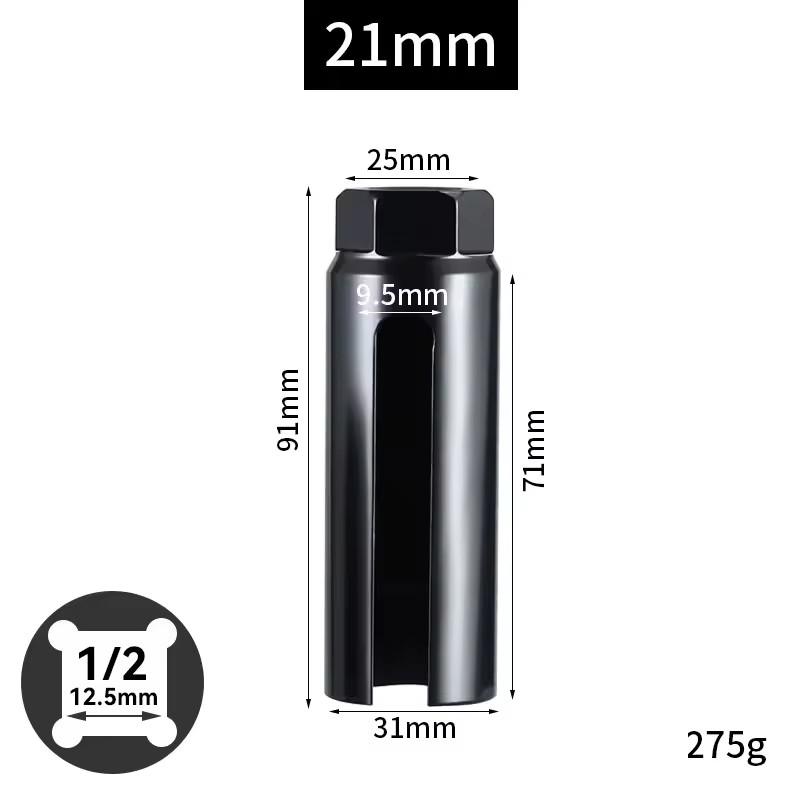 Narrow Offset Mouth Oxygen Sensor Socket European Style 22mm/21MM Sensing Drive Socket Wrench Car Tools Black Car Parts