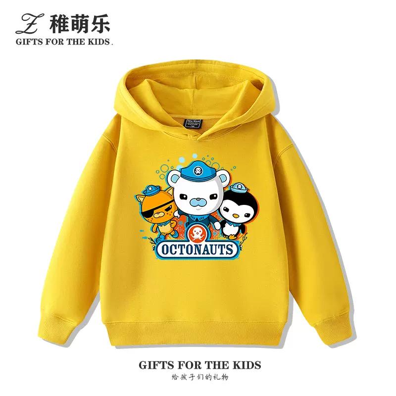 Cute and Versatile Kids' Autumn/Winter Hooded Sweatshirt – Underwater-Themed Print – Casual Long-Sleeve Pullover for Boys and Girls