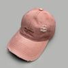 Spring And Autumn Cave Wind Embroidery Letter Baseball Cap Men'S And Women'S Shade Simple Personality Casual Cap