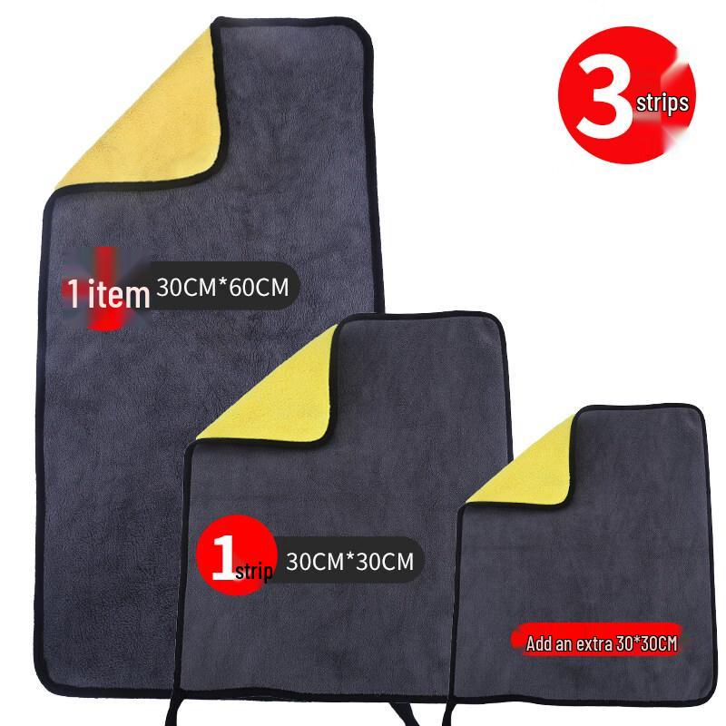 LIEI Car Cleaning Towel