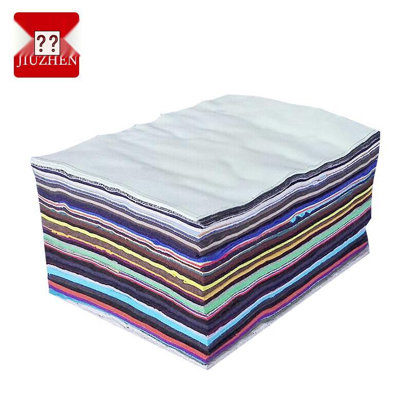 JiuZhen Industrial Cotton Wiping Rags