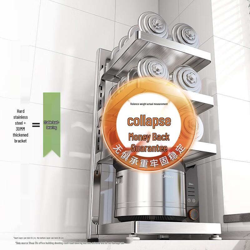 Shuaishi Edelstahl Mehrstöckiger Küchen-Topf-Aufbewahrungsständer