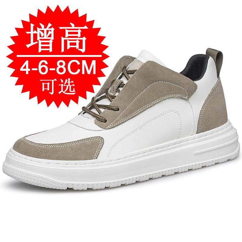 Spring invisible heightening shoes men's 8cm breathable trend sports shoes British casual board shoes inner heightening men's shoes 6