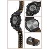 G-Shock [Casio] WatchTeam Land Cruiser Toyota AUTO BODY Collaboration Model Radio Solar GW-9500TLC-1JR Men's Sand Color