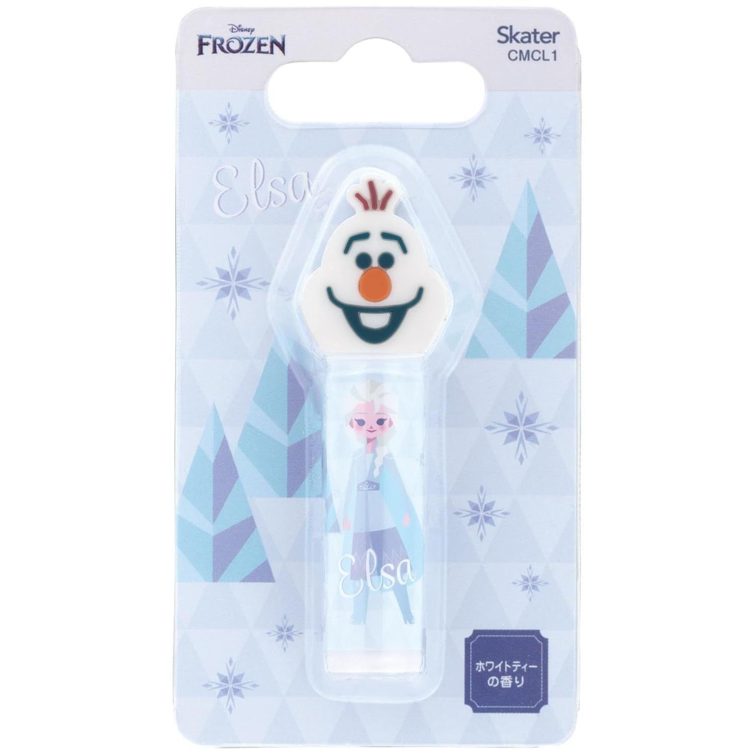Skater Mascot Lip Cream Kids Cosmetics Moisturizing Vaseline Gift Present Disney Elsa Girl CMCL1