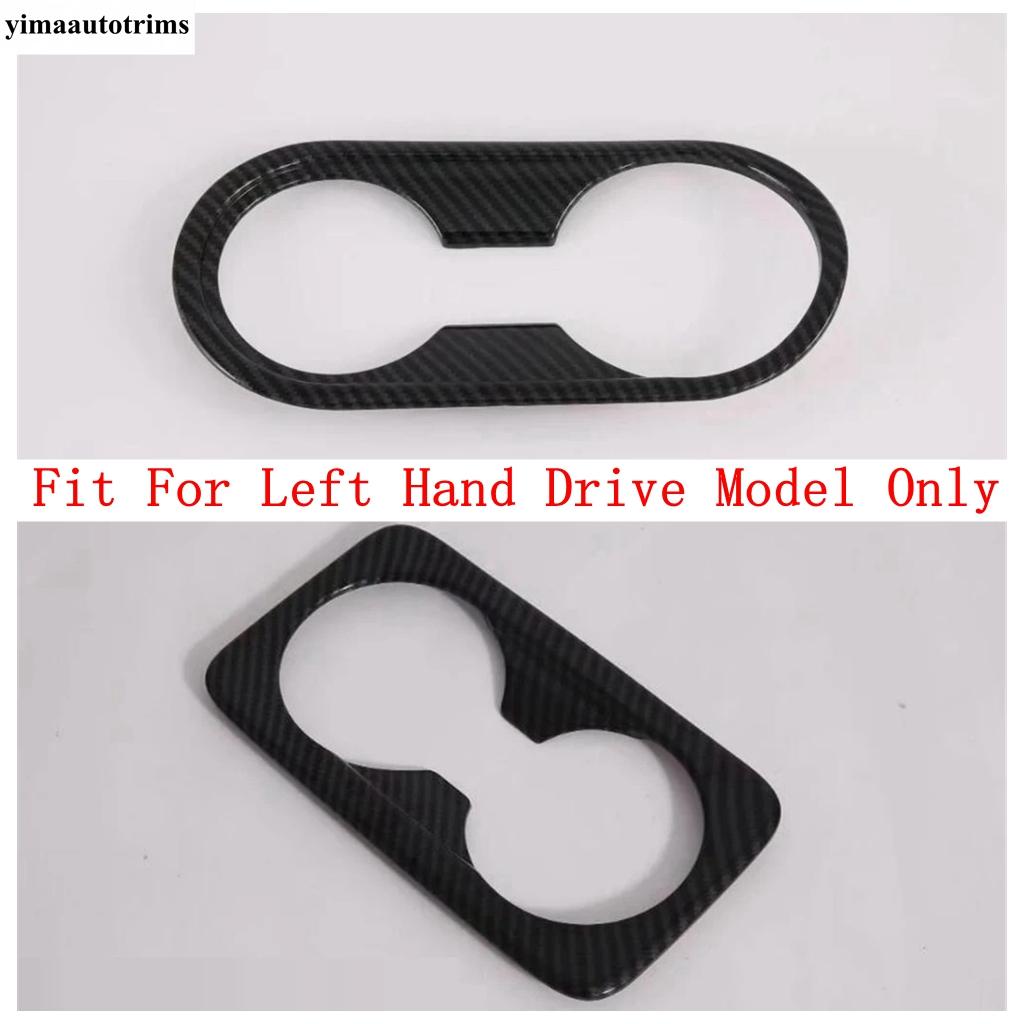 Front Central Control Water Cup Holder Panel Cover Trim For Kia Cerato Forte K3 / Seltos  -  Carbon Fiber Accessories