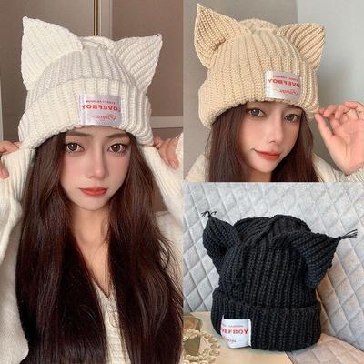 Women's Winter Daily Patch Fashion Knit Beanie Hat
