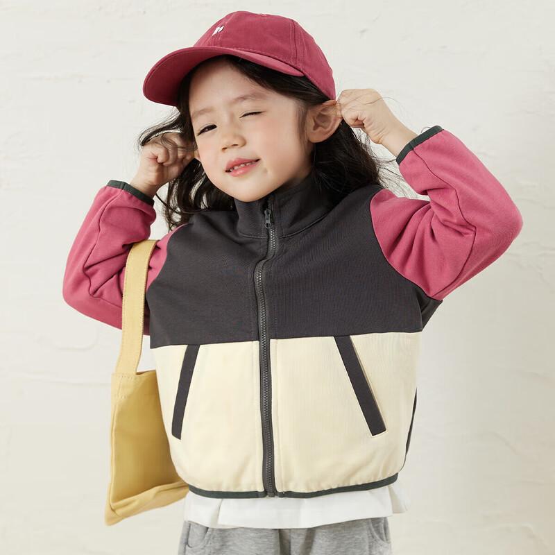 LUSON Chen Dazhu Kids Color Block Dopamine Sweatshirt Jacket M