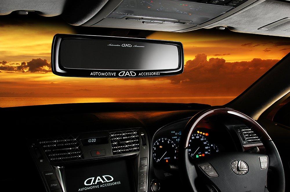 Garson DAD Luxury Mirror Type Gloria Black/White HA364-01 D.A.D Rearview Mirror, Room Mirror, Anti-Glare, Wider Field of View, Shatterproof, Car Acces
