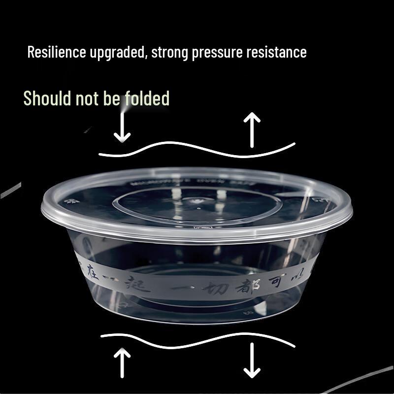 1000ml Disposable Round Food Container