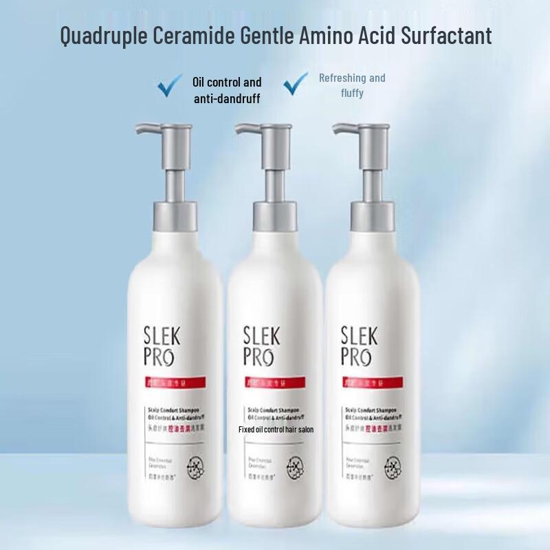 

Shu Lei Strong Repair Hair Mask