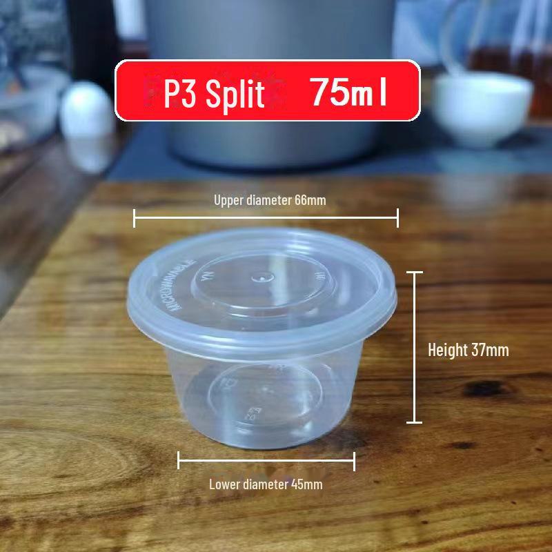 2oz Hong Kong Style Rectangular Chili Oil Slime Sauce Cup - Disposable Seasoning Dish