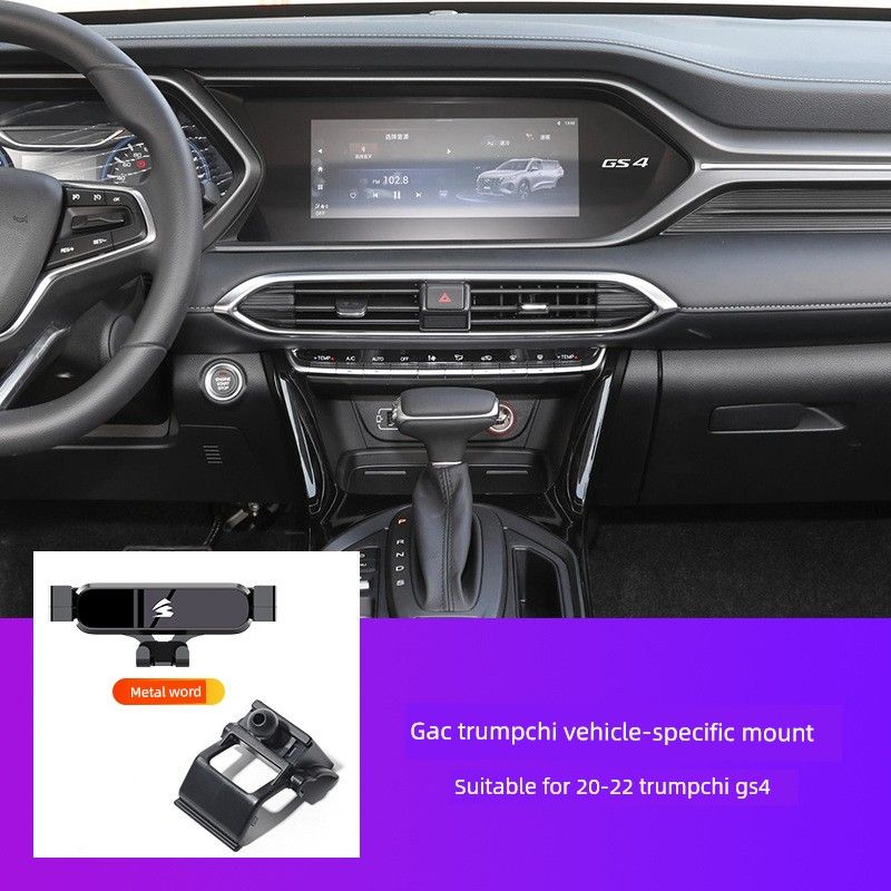 Car Phone Holder for Gac Trumpchi Gs3/Gs4/Gs8/M6/M8 Emkoo, Dedicated Car-Mounted Phone Holder 2020-2022 Gac Trumpchi Gs4