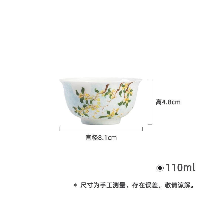 

110ml Hand Drawn Osmanthus Wide Mouth Teacup Elegant Tea Bowl Mug Tea-tasting Personal Cup Chazhan Master Cups Teaset Craft Gift