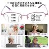 [CEETOL] Reading Glasses, Blue Light Blocking, Stylish, Bifocal, Progressive, Easy to Use, Ultra-Lightweight, Men's Reading Glasses, Aspheric Lenses,