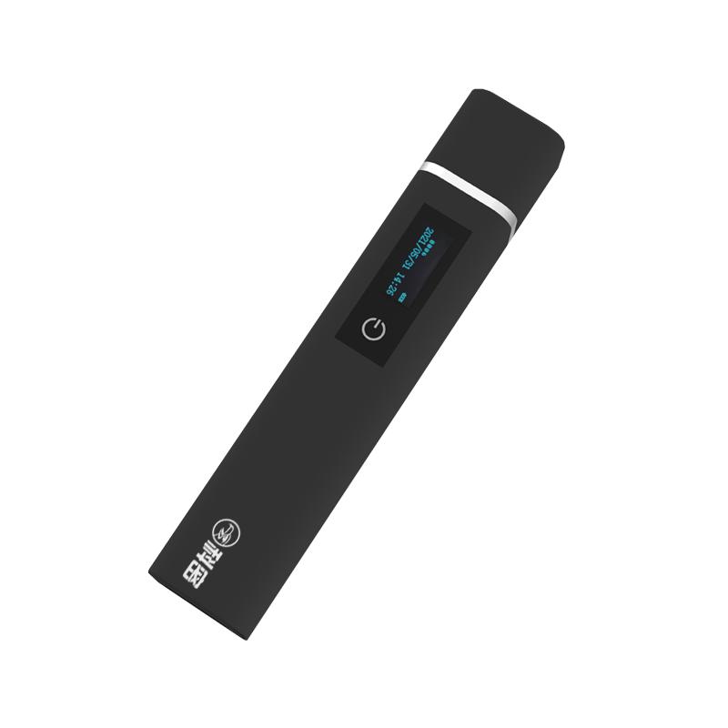 Comet Electronic Guard Tour System with Flashlight