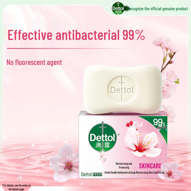 Dettol Moisturizing Antibacterial Soap