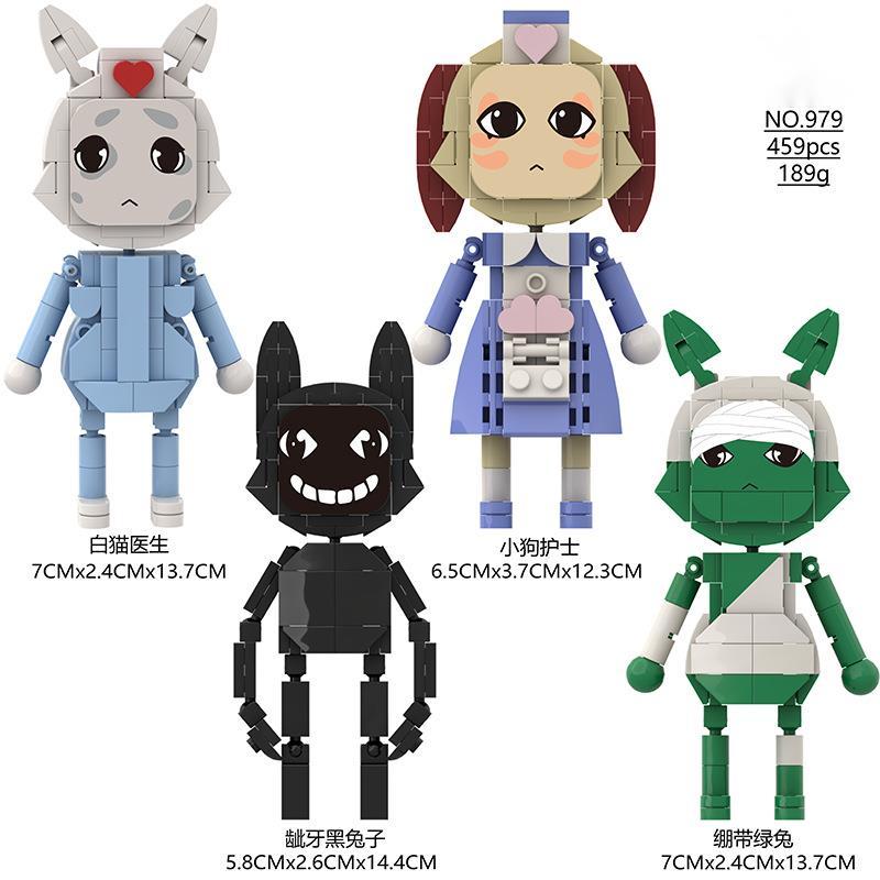 Animal Hospital Blocks Anomala Animal Hospital Building Blocks Toy Anomaly Animal Hospital Ratthew Secret Agent Rats Stalkers