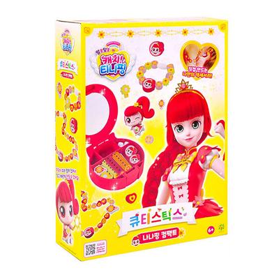 Catch Catch Tinying Cutting Sticks Nanaping Kompaktes koreanisches Spielzeug
