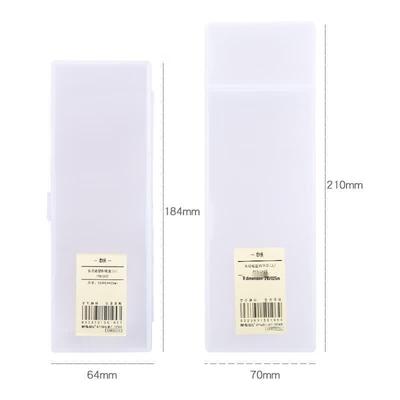 M&G Minimalistische Frosted PP Stift- und Aufbewahrungsbox