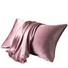 100% Seidenkissenbezug 19Momme Maulbeere Naturseide Kissenbezug B-Seite Bambusfaser Sommer Zuhause Bett AB-Seite Seidenkissenbezug