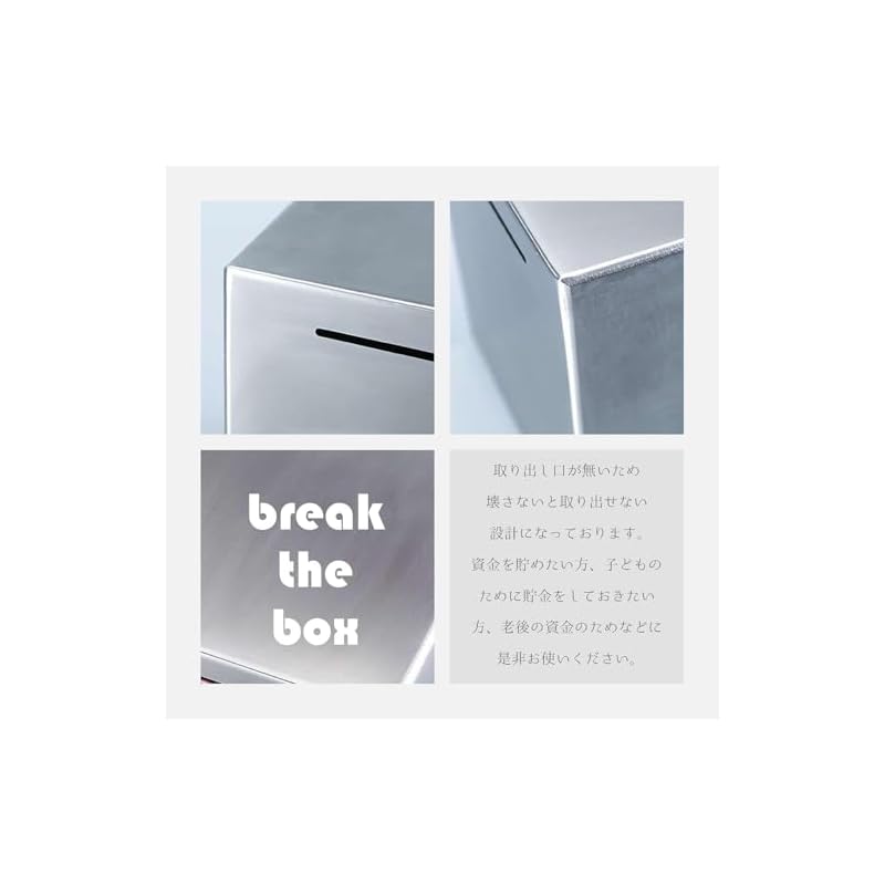 EINEY Sparschwein aus Edelstahl, für Münzen und Scheine, großes Fassungsvermögen, Silber, Stilvoll, Quadratisches Design