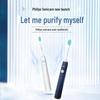 Philips HX2431 Sonic Electric Toothbrush