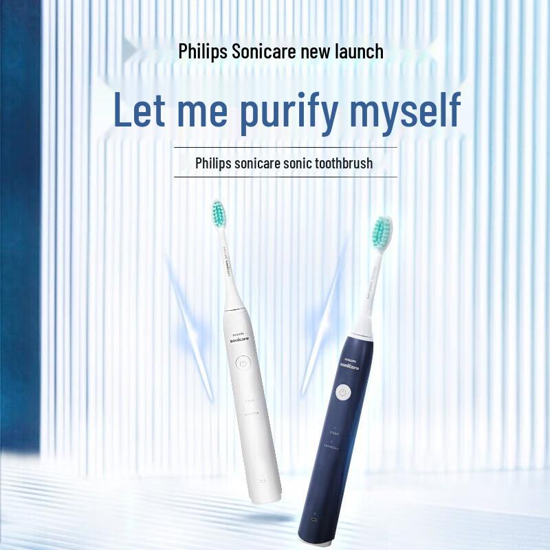 Philips HX2431 Sonic Electric Toothbrush