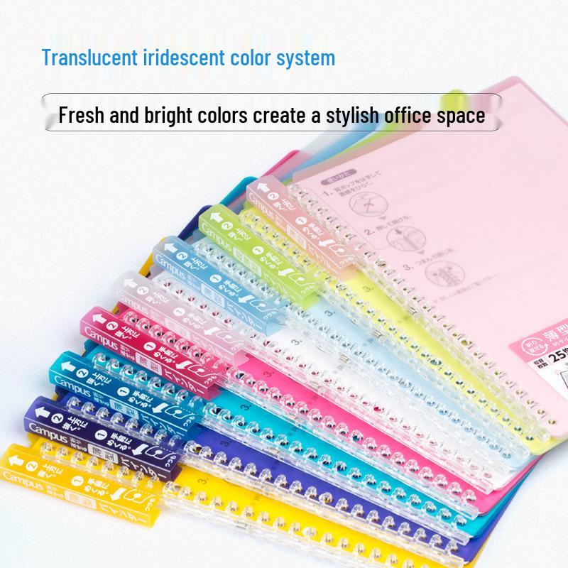 Japanese Loose-leaf Notebook with 5 Detachable Ring Binders by Wei Yan