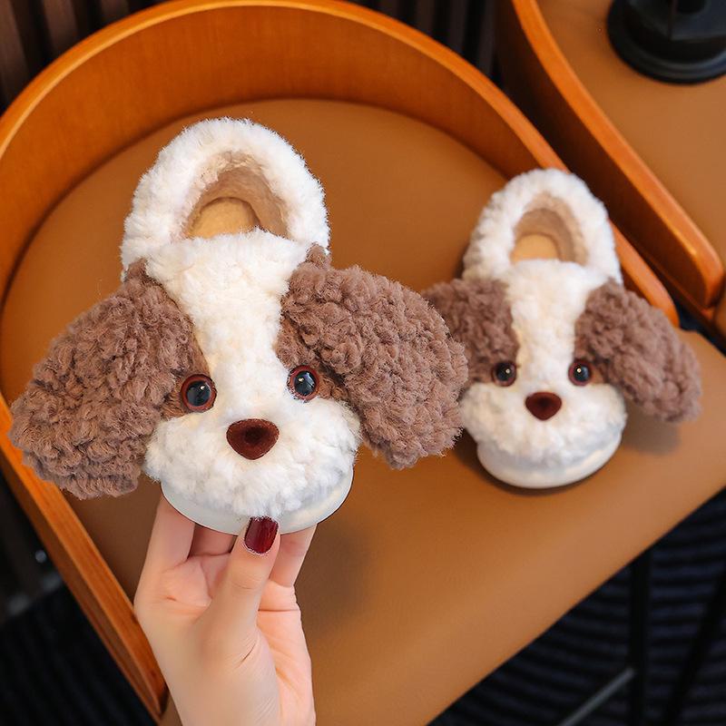 Children's Indoor Non-slip Cute Puppy Slippers - Boys' and Girls' Warm Cotton Fur for Autumn/Winter