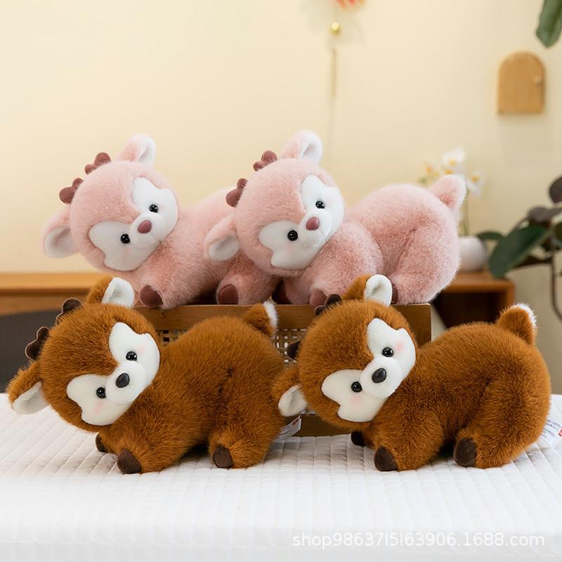 Deer Cute Cartoon Plush Toy Lovely Stuffed Animal Boys Soothing Birthday Gift
