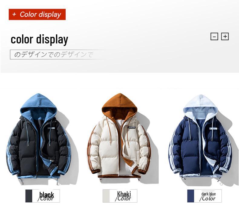 Sportliche Unisex zweiteilige Daunenjacke: Dicker, warmer Baumwollmantel mit Kapuze für Herbst/Winter